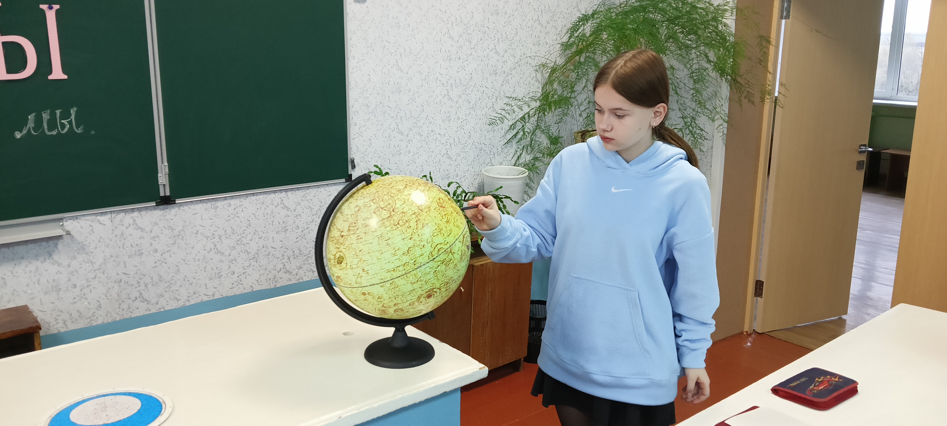 Космос- это мы!