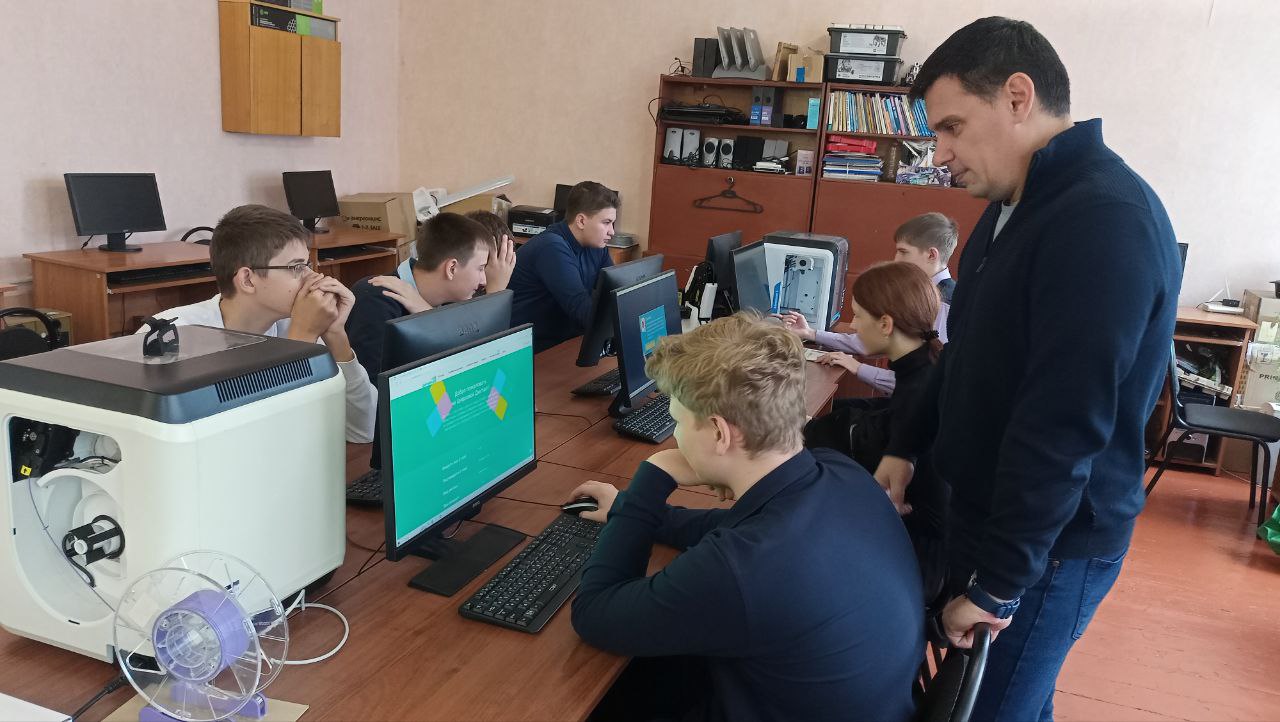 Цифровой диктант